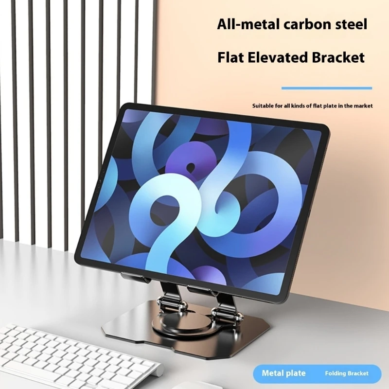 Laptop Stand Adjustable 360 Swiveling Tablets Holder With Reinforced Steel Construction Thick Platform Foldable