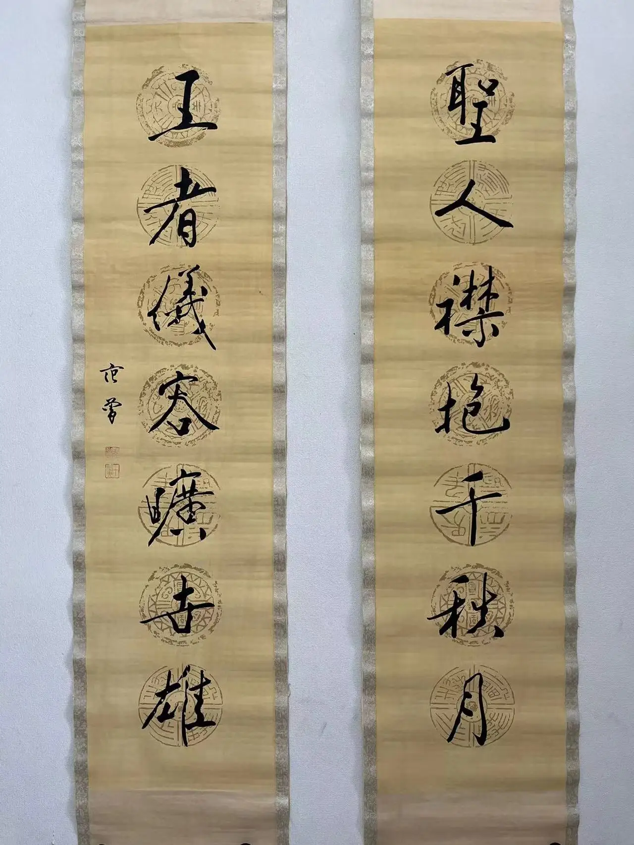 Old Couplets of Chinese door couplets painting,#02,Free shipping