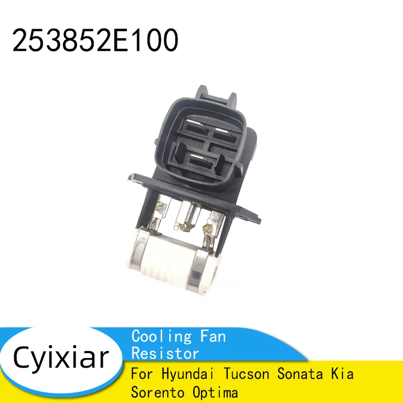 Brand New Genuine Engine Cooling Fan Resistor for Hyundai Tucson Sonata for Kia Sorento Optima 25385-2E100 253852E100