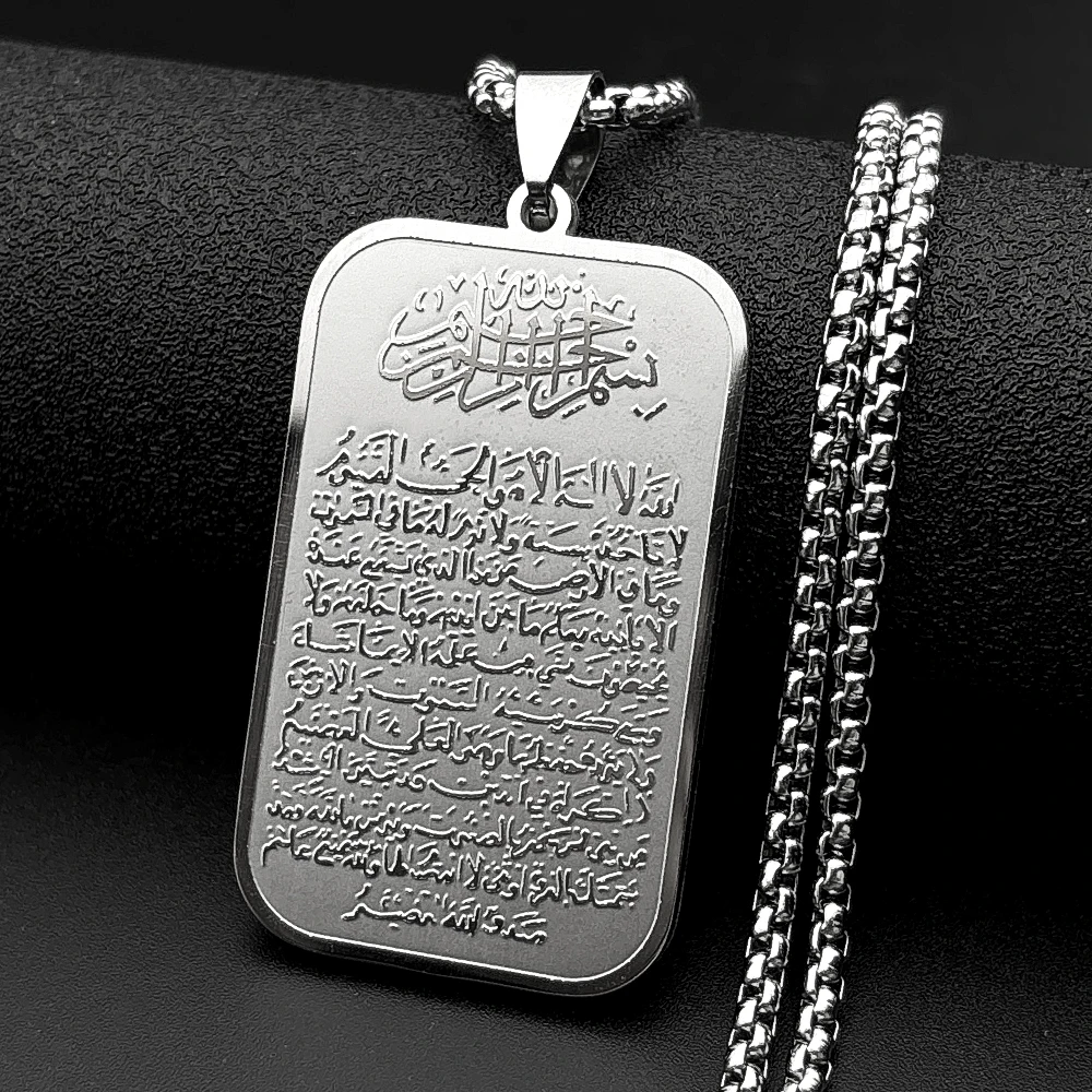 Muslim Islamic Quran Ayatul Ku - Kids Quran Toys ulasan dan harga