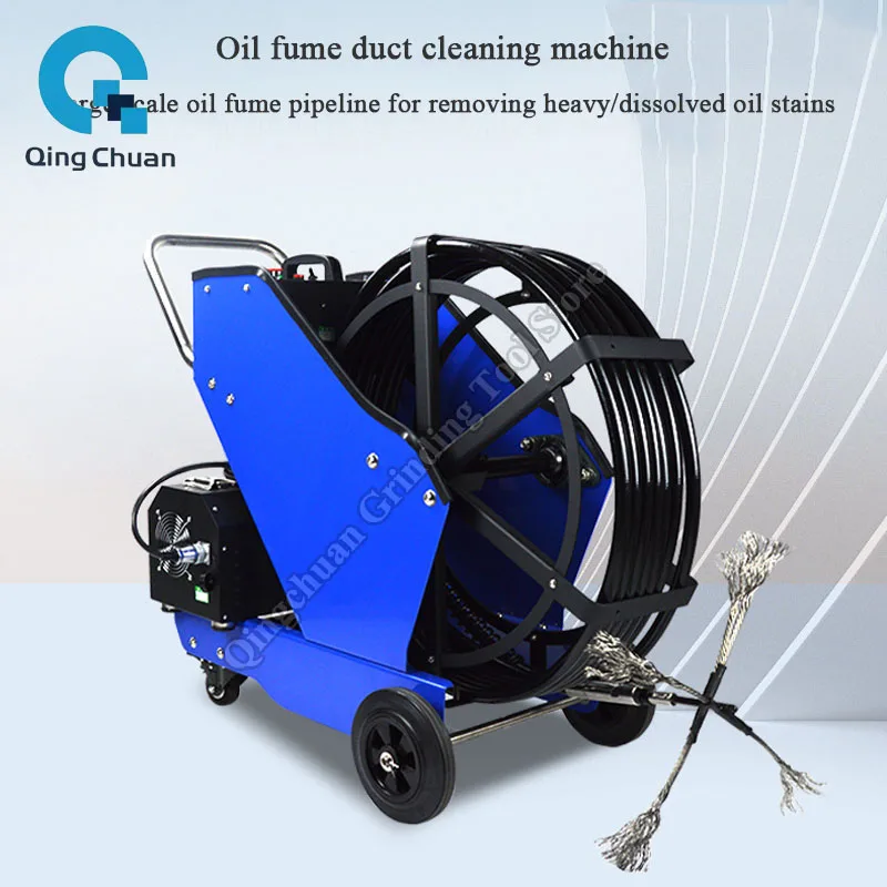 Машина для очистки масляных воздуховодов Коммерческий отель Промышленное тяжелое загрязнение масла Износостойкое чистящее оборудование от морщин