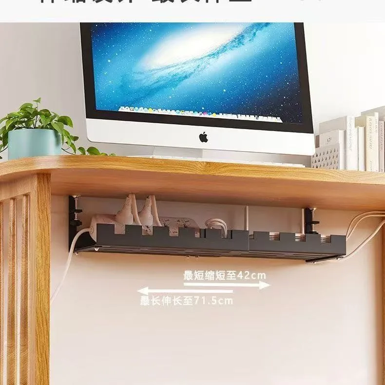 Adjustable Under Desk Cable Management Basket No-Drill Power Strip Holder Mm Carbon Steel Organizer