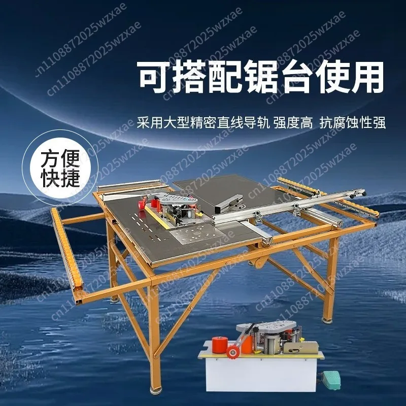 220V/110V portable edge banding machine, wood PVC double-sided tape, woodworking tools, curve and straight line dual-purpose