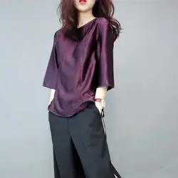 Elegant O-Neck Solid Color 3/4 Sleeve Oversized Satin Blouse 2022 Spring and Summer New Casual Tops Loose Office Lady Shirt