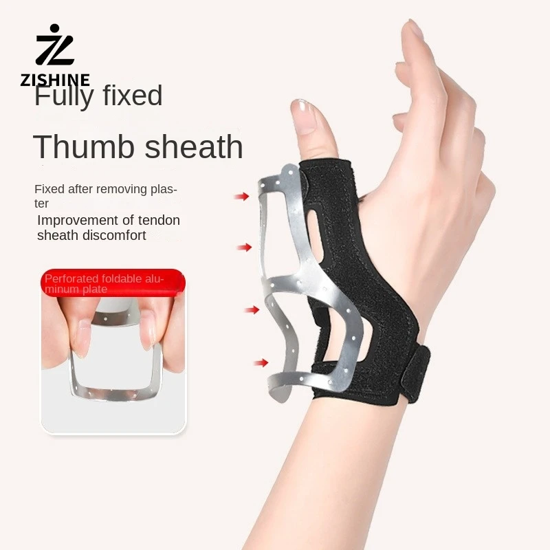 

Регулируемый бандаж для поддержки большого пальца и запястья — дышащая шина для запястного туннеля для теносиновита De Quervain, стабилизатор пальца