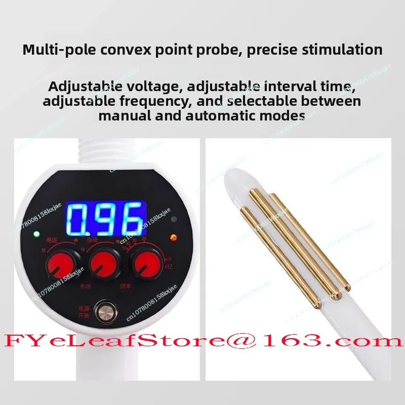 Veterinary Electric Stimulation Cattle Sheep Semen Collection Breeding Artificial Collection Portable Semen Collection Equipment