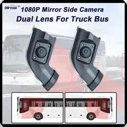 IR Night Vision Dual Lens AHD 1920x1080P Car Camera Left/Right Long Arm Mirror Side Area Camera For Truck Bus Trailer Pickups