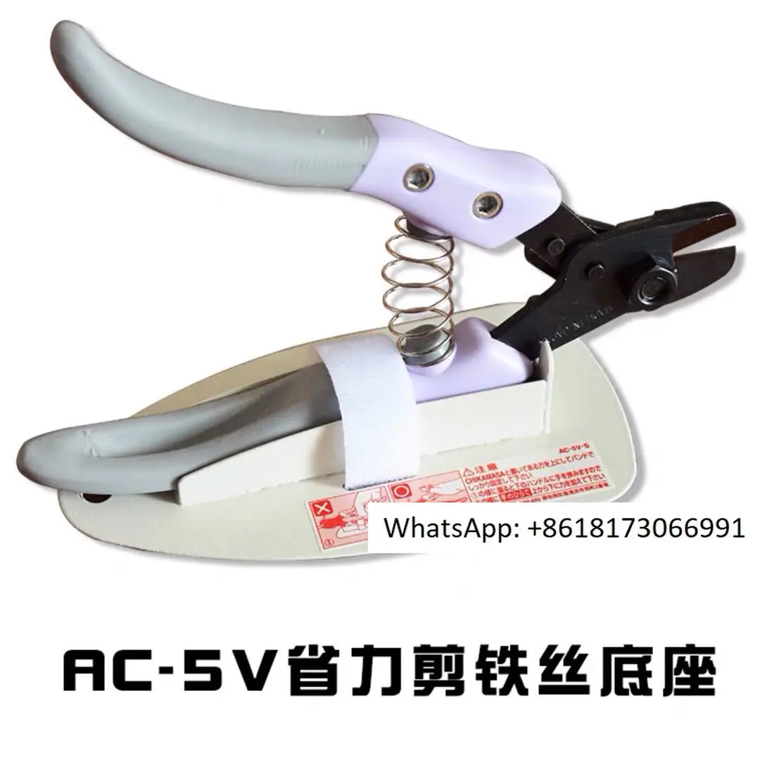 

Jinzheng Taguzao Chikamasa Fake Flower Scissors Wedding Plastic Simulation Flower Art Wire Scissors