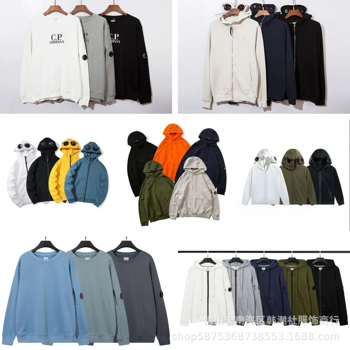 2024 Hot Solid Color Casual Loose Round Neck Hoodie Men's Jacket Fashion British Youth Fashion Brand Men's Sweatshirt Collection