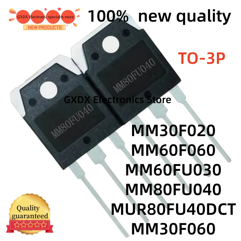 5-10-20 pieces 100% new MM30F020 MM30F060 MM60F060 MM60FU030 TO3P MM80FU040 MUR80FU40DCT TO-3P high quality transistor