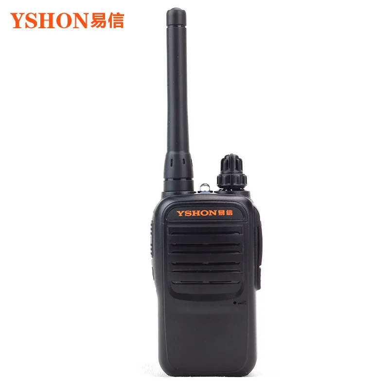 Handheld Walkie-talkie LS-V2 Mini Ultra-light And Thin Civilian Hotel Restaurant Wireless Walkie-talkie Miniature Handset