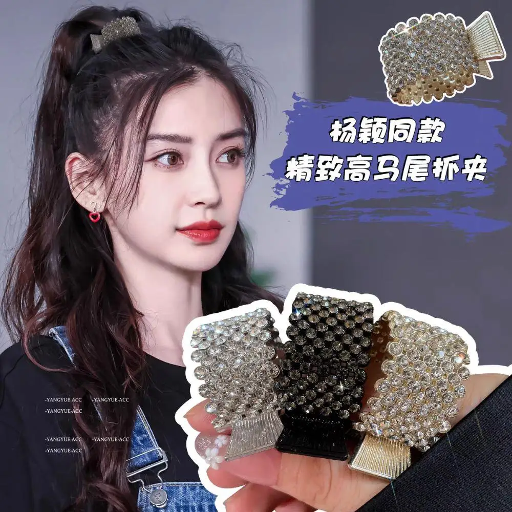 

Women Ponytail Holder Rhinestone Metal Hair Clip Head Barrettes Claws High-end Simple Hair Accessories Clip Hair Hair Claw Clip