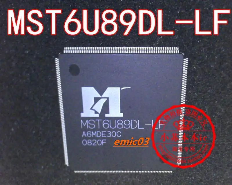 

MST6U89DL-LF QFP