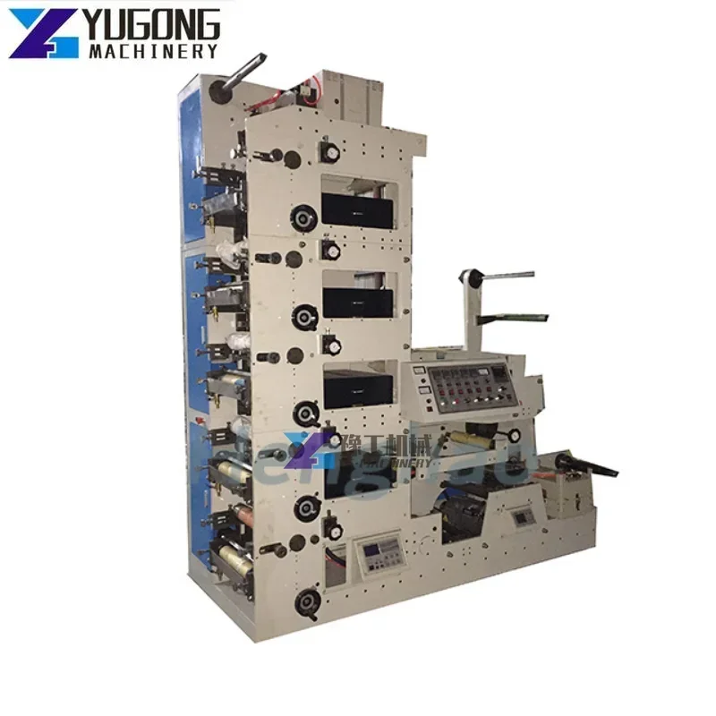 Automatic Best China Manufacturer Cup Paper Cup Printer Printing Cutting Forming Machine for Sale