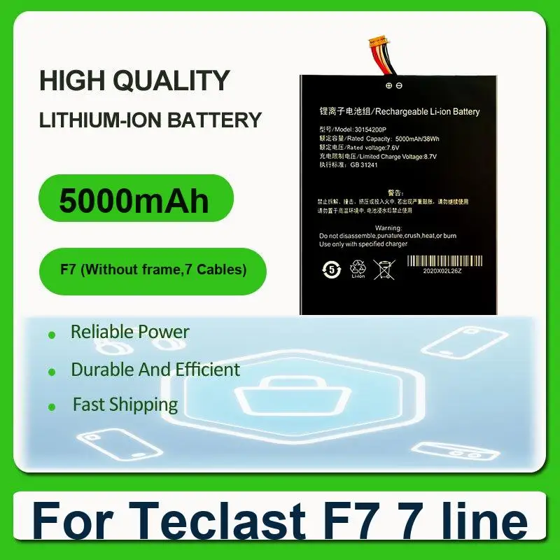 Аккумулятор для планшетов Teclast F7 7 line, X98 Plus, 2 Plus2, 3 Lines, C2D7, X89HD, X89, Kindow P89, 3G, M89, P89SE, Air, P98, P98HD (3-проводной)