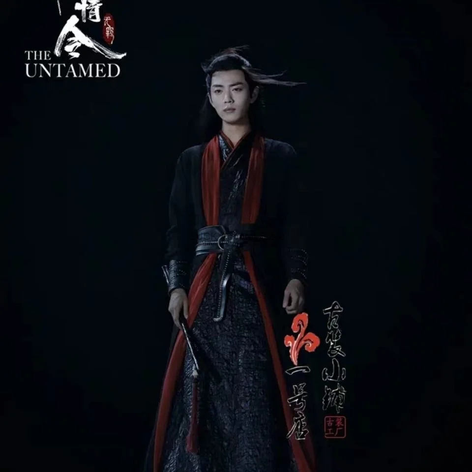 The Untamed Wei Wuxian Cosplay Costume Yi Lin Laozu Wei Wuxian Hanfu Clothing Mo Dao Zuz Shi Wei Wuxian Ancient Han Clothes