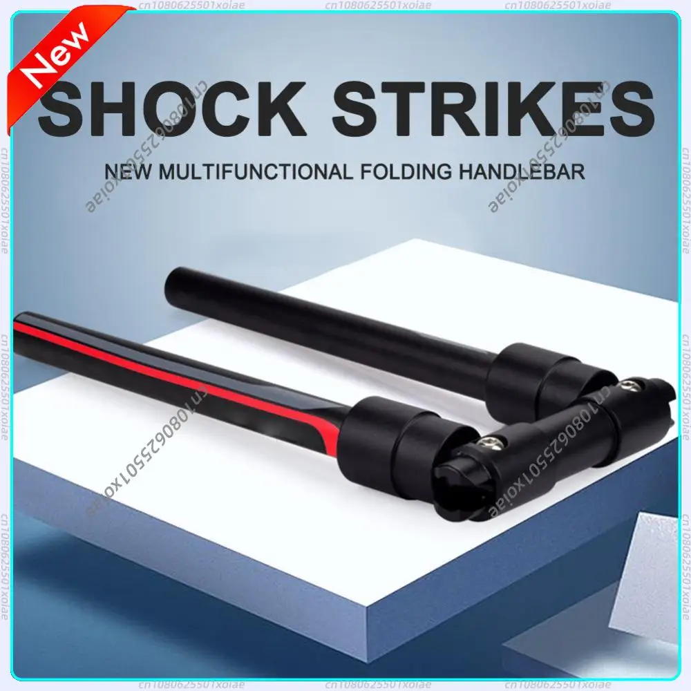 

Руль для электровелосипеда из алюминиевого сплава, складной, 25,4 мм, для горного велосипеда MTB, экономит место