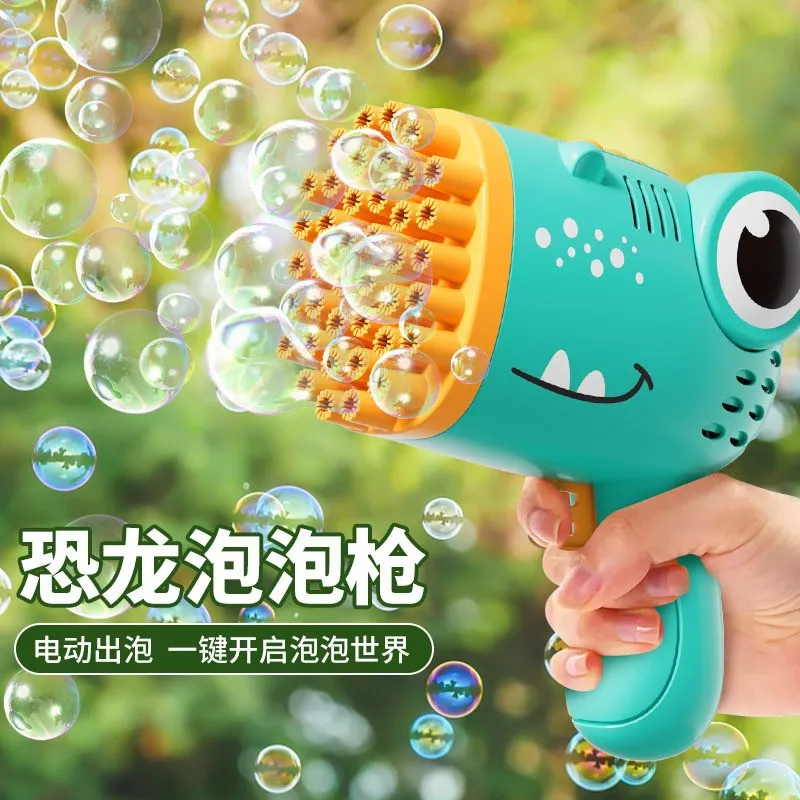 New Cartoon Bubble Machine Toy 40 Holes Cute Dinosaur Children Automatic Electric Bubble Gun Outdoor Bubble Blowing Toys