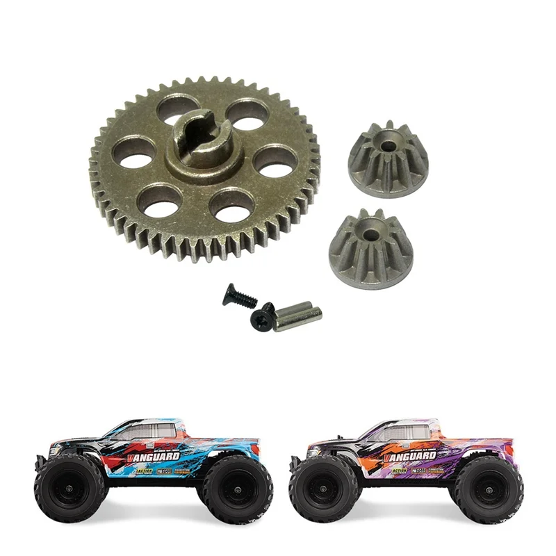 SQPP-Metal Spur Gear & Drive Gear لـ HBX HAIBOXING 901 901A 903 903A 905 905A 1/12 RC ترقيات قطع غيار السيارات والاكسسوارات