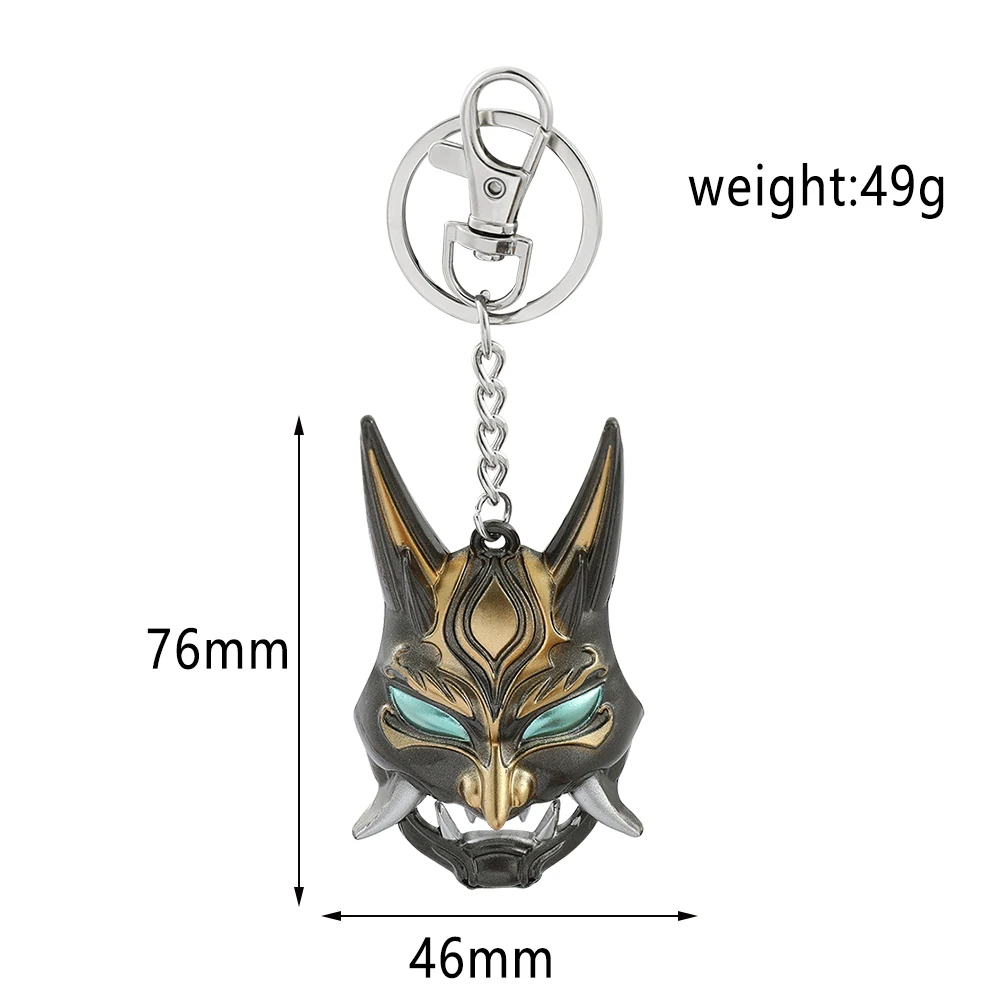 Retro Demon Mask Metal Keychain Gothic Punk Style Game Periphery Pendant Key Ring Backpack Accessory Gift