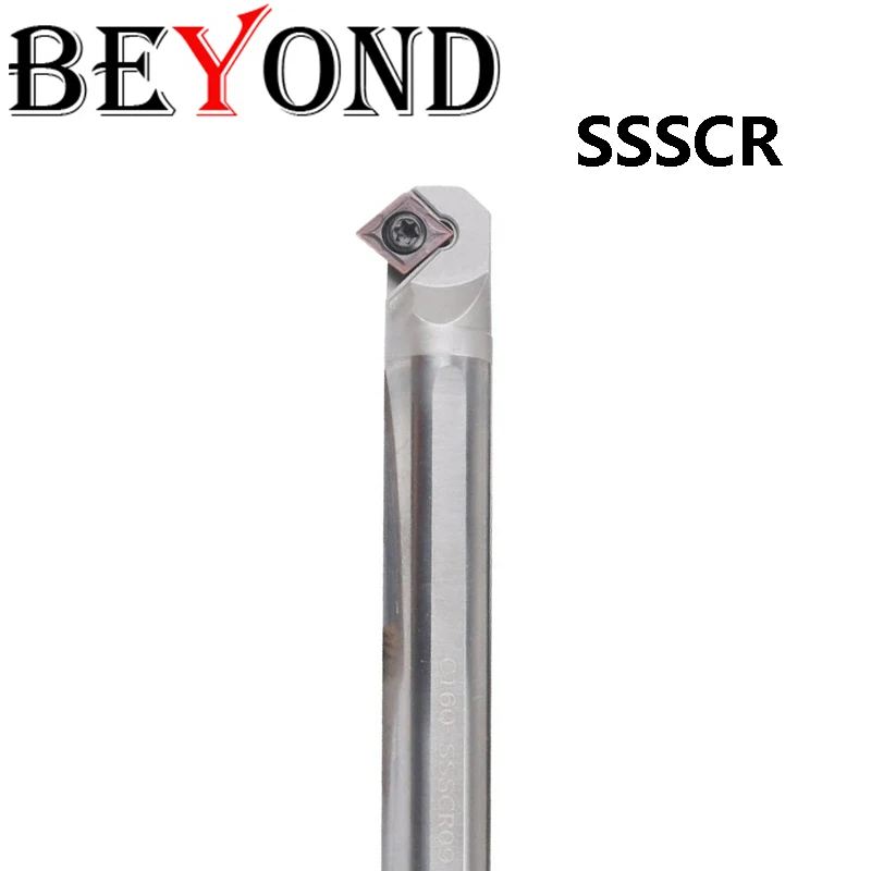 BEYOND Tungsten Steel SSSCR SSSCR09 C14N C16Q Anti-Seismic Internal Cemented Turning Tool Shank Lathe Cutting Boring Bar Holder