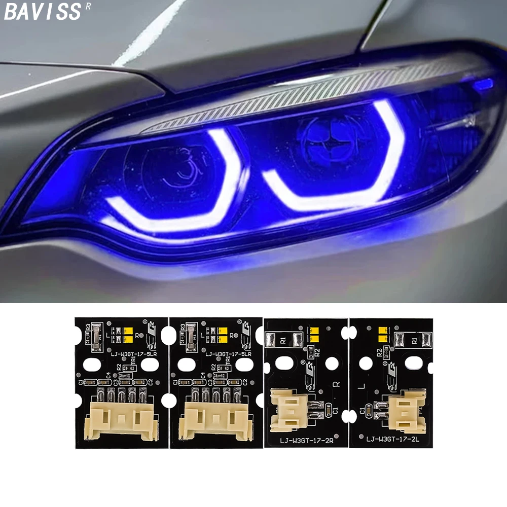 For BMW M2 2 series DRL Yellow Red Blue Angel Eyes  multicolor LED F22 F23 F87 LCI daytime running lights 63117494851 6311749485