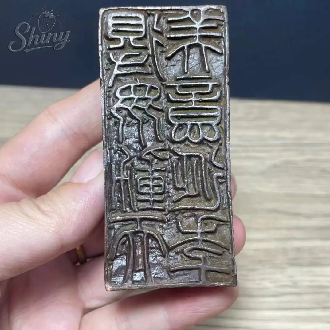 Vintage Double-Headed Auspicious Beast Seal Carving Artwork Wealth-Attracting Pixiu Desktop Decorative Ornament