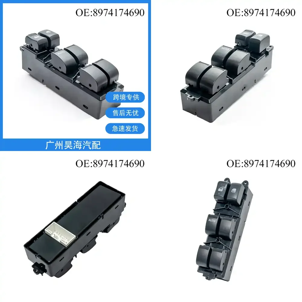 

Car Window Power Switch Button for Suzuki D-Max 8974174690 8-97417469-0 Auto Electrical Parts Interior Accessories