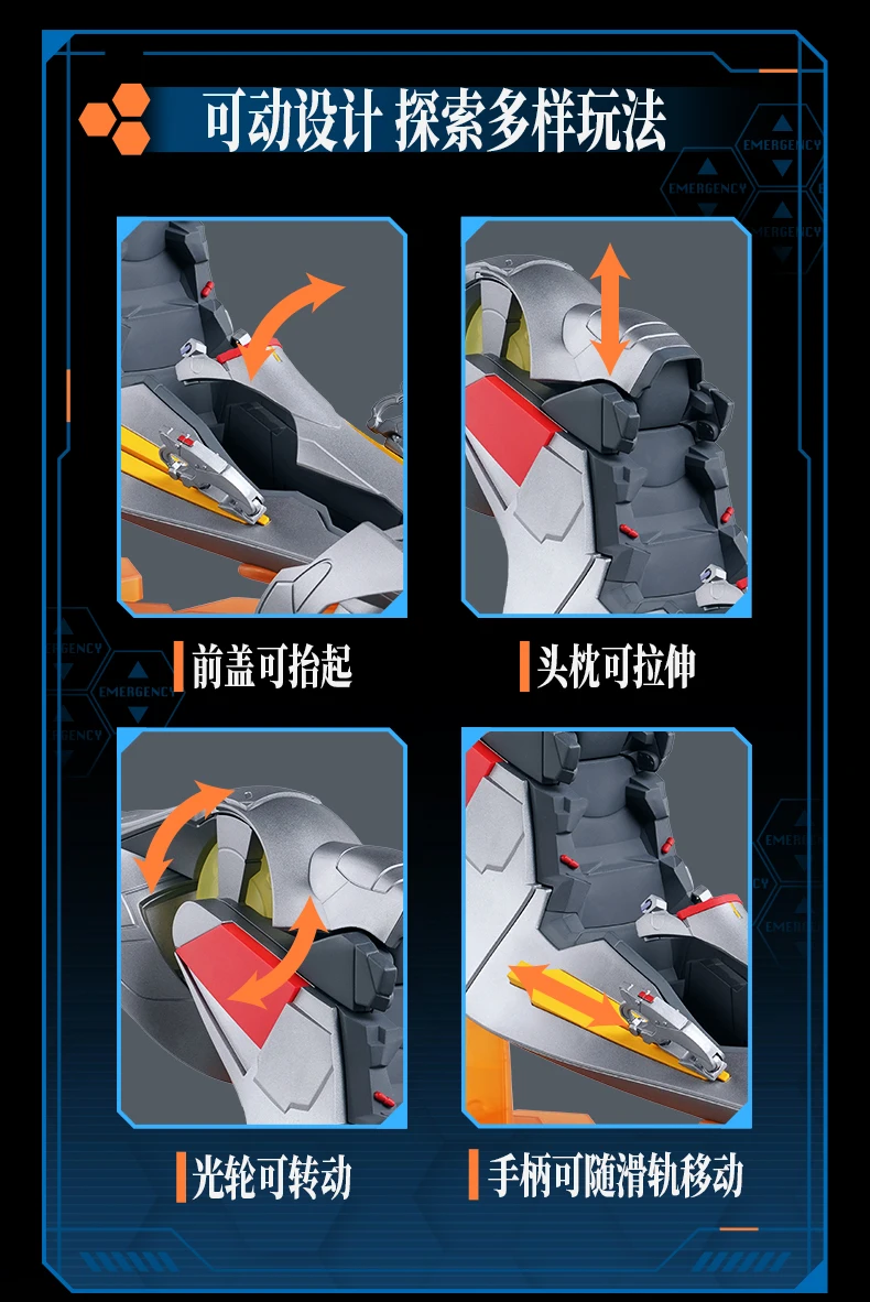 BLOKEES Original EVA Ayanami Rei néon GENESIS EVANGELION Cockpit vêtements de Combat assemblé figurine Anime modèle jouets cadeau