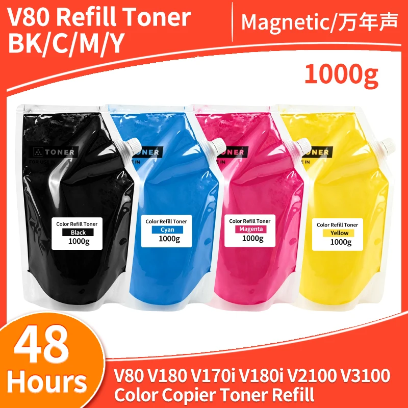 1kg V80 Refill Toner Powder Compatible For Xerox Versant V80 V180 V170i V180i V2100 V3100 High Quality Color Copier Toner Refill