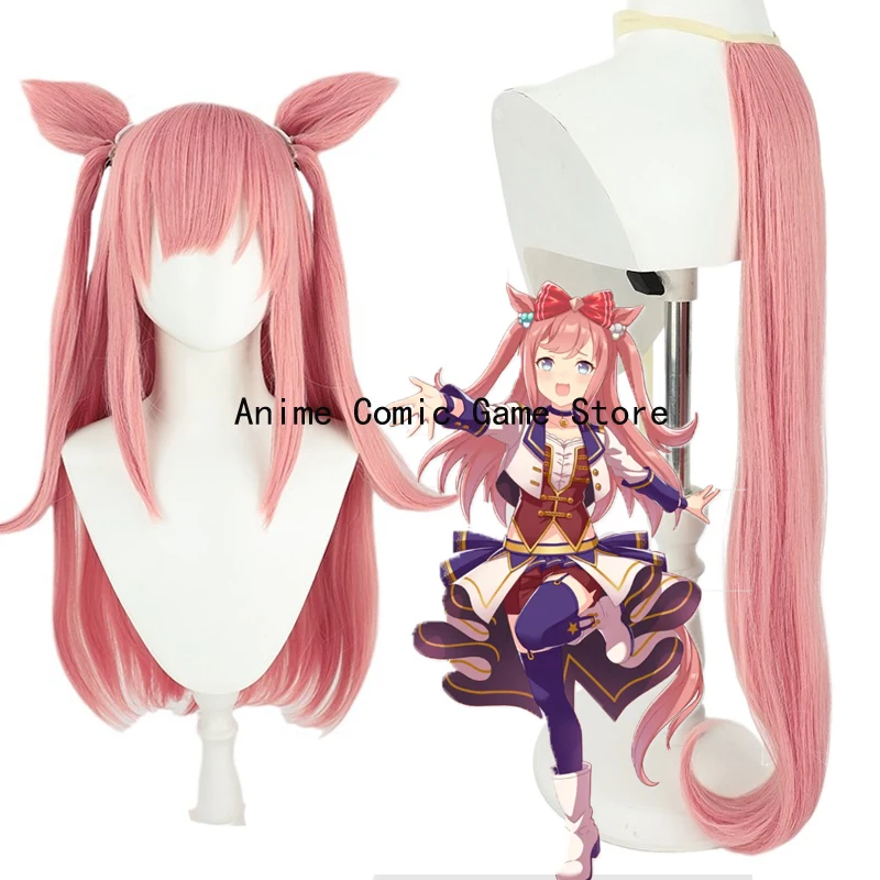 

В наличии: Цифровой парик для косплея Агнес из игры Uma Musume Pretty Derby, синтетический парик с хвостом, термостойкое волокно + шапочка для парика