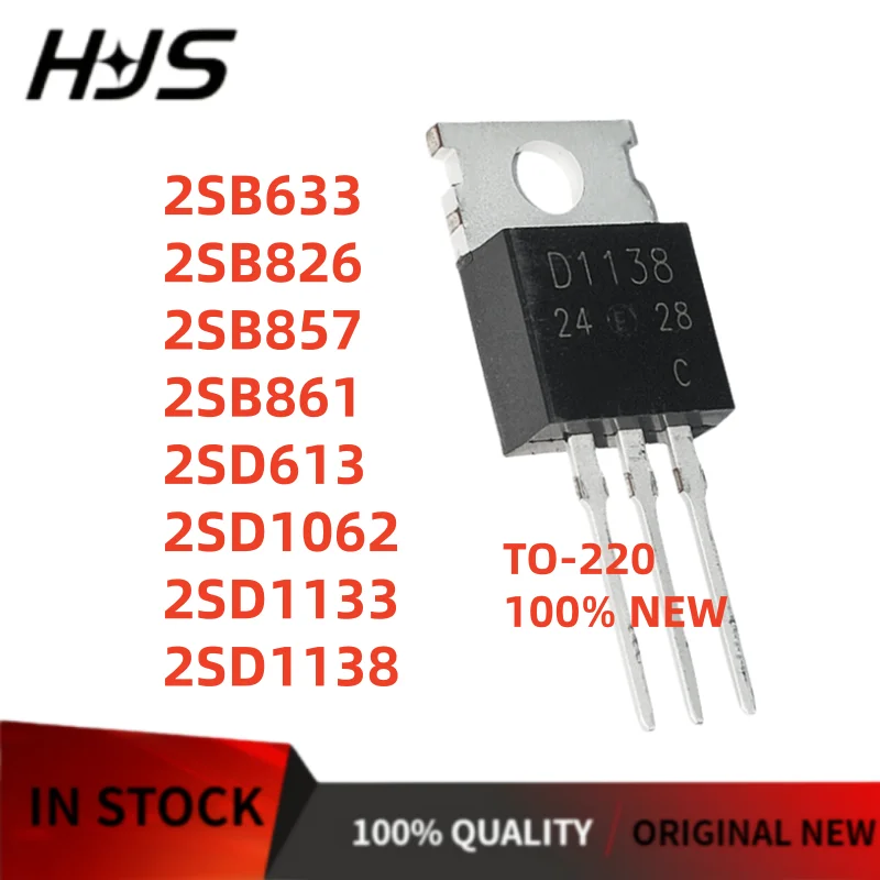 10pcs 2SB633 2SB826 2SB857 2SB861 2SD613 2SD1062 2SD1133 2SD1138 100%New In stock TO-220