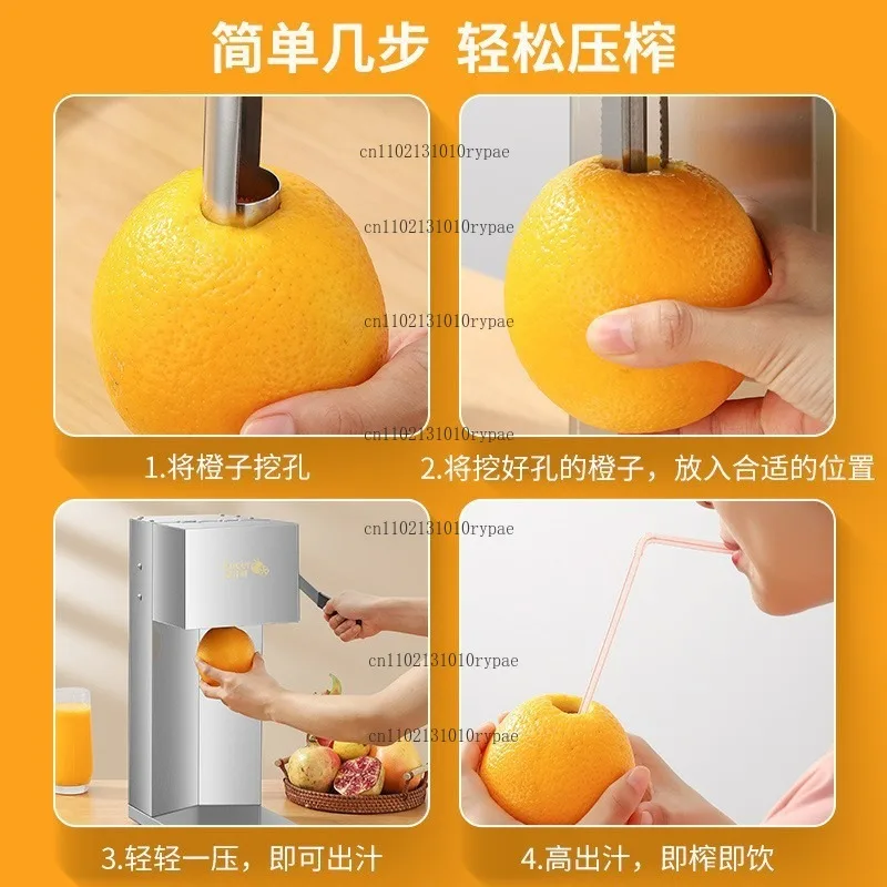 Commercial automatic fruit and vegetable juicer with pulp and juice separation function