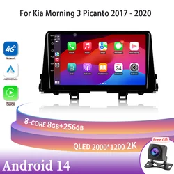 Android 14 Android Multimedia Navigation Player schermo GPS 4G per Kia Morning 3 Picanto 2017-2020 Wireless Carplay Stereo 2DIN