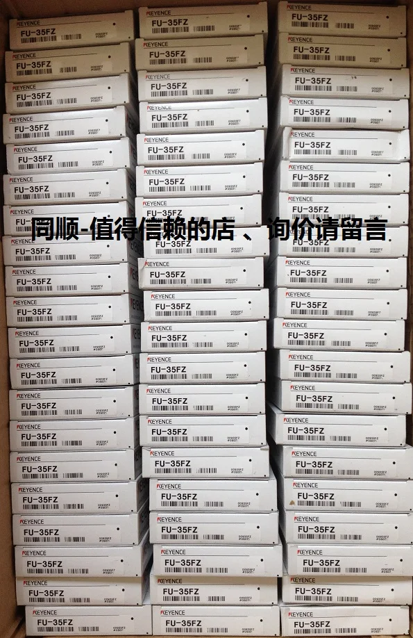 

new original authentic, FU-35FZ