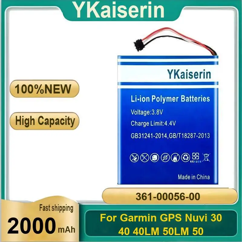 2000Mah Long Lastin… - image