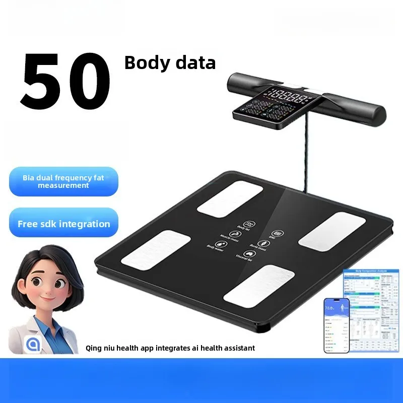 Eight-electrode body fat scale Intelligent precision weight scale Fitness APP fat measurement Bluetooth body fat scale