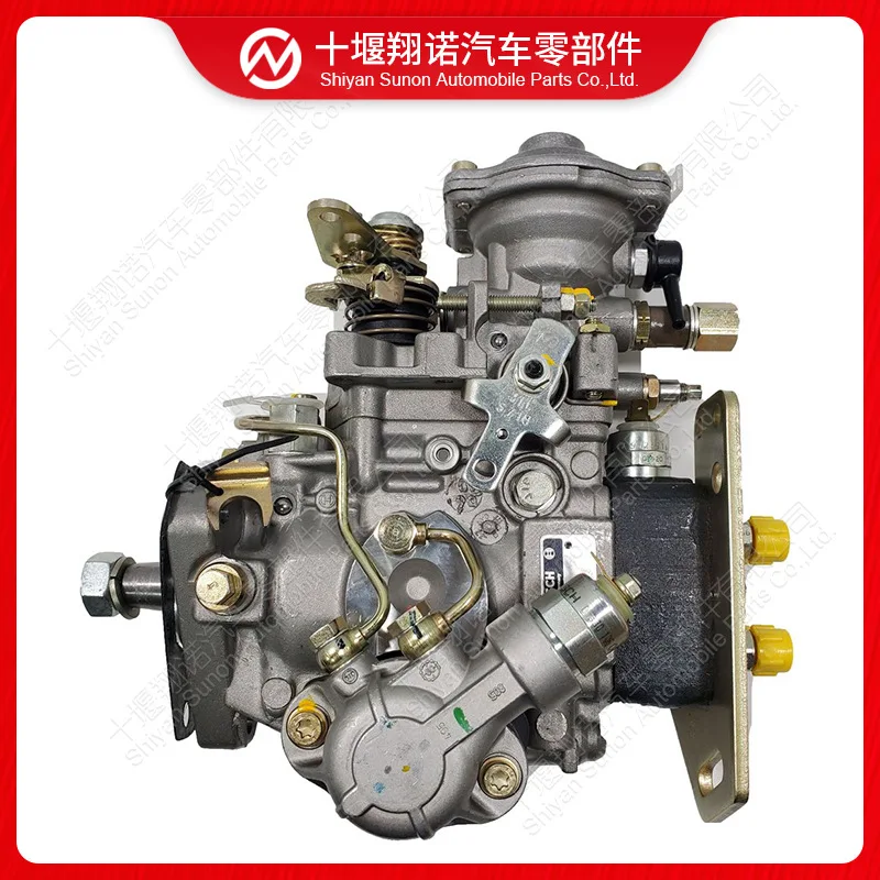 

Подходит для деталей двигателя Cummins, топливный насос 0460424287 3963966.