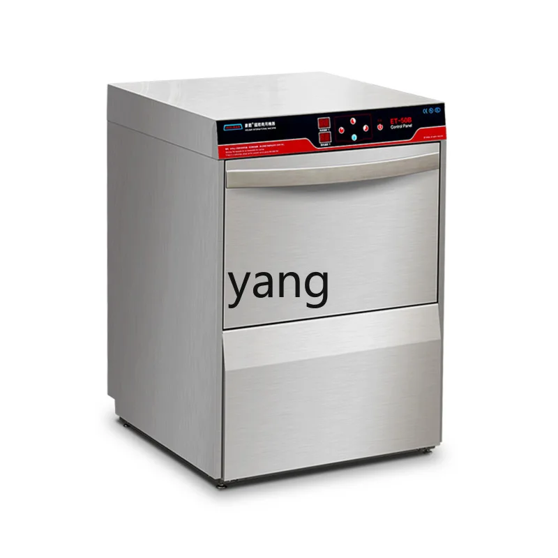 

YJQ Commercial Dishwasher Automatic Restaurant Cafe Undercounter Cup Washer Small Washing Dishes