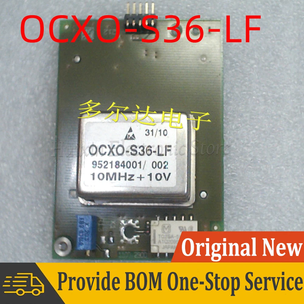 

1pcs OCXO-S36-LF 10MHZ 10.000Mhz Oven Controlled Crystal Oscillator OCXO CMU-B11 Frequency meter reference board used