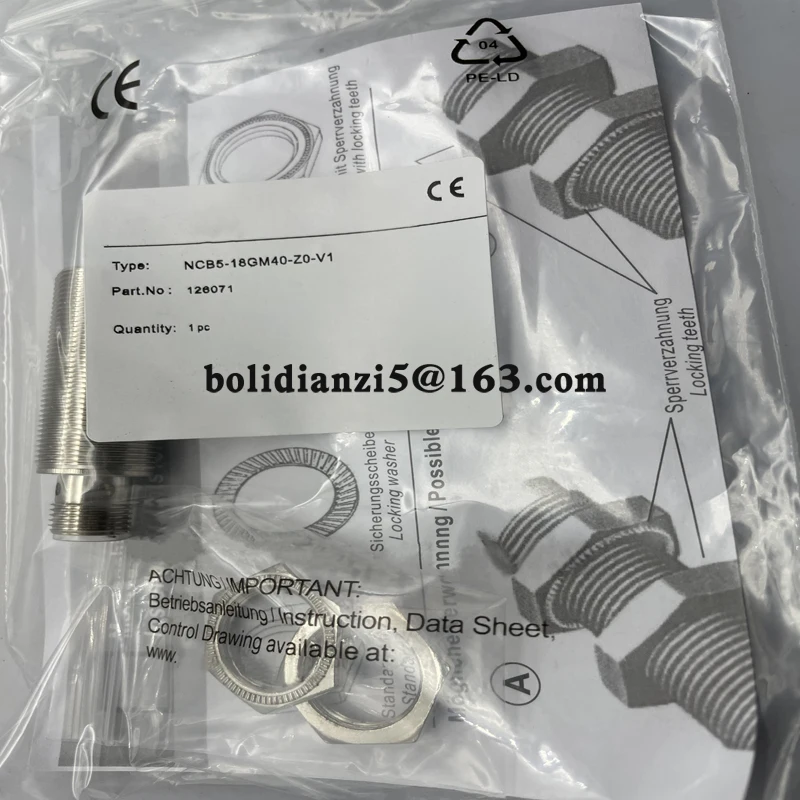 Fast Delivery NCB5-… - image