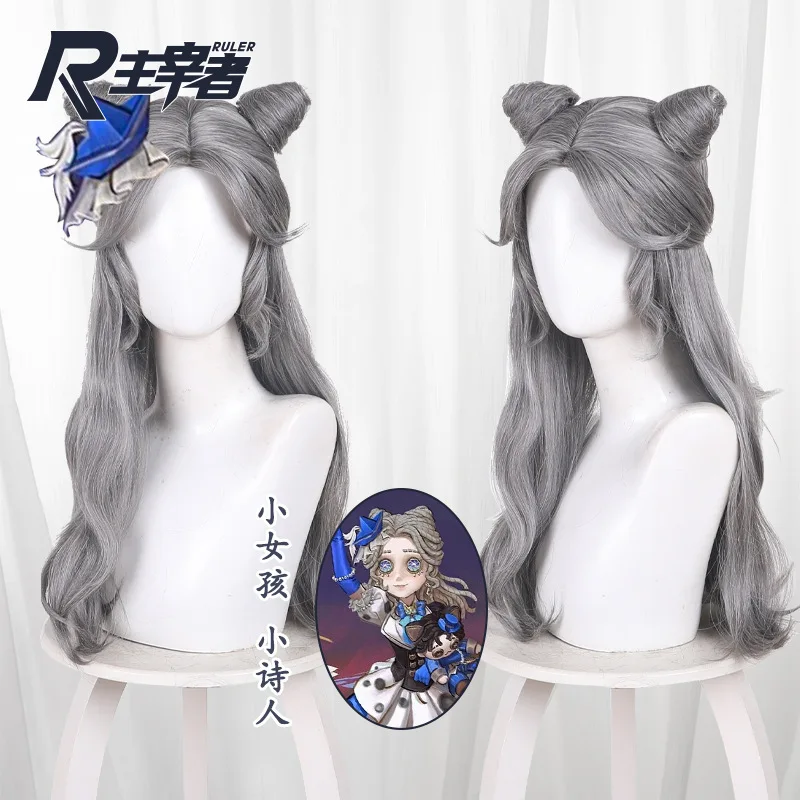 Identity V Little Girl Young Poet Cosplay Wig Long silver gray Wig Halloween Party Role Play + Free Cap