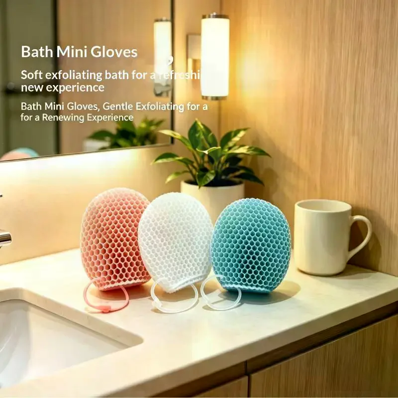 Honeycomb Exfoliating Shower Finger Caps Body Scrub Cleansing Bath Mitt Breathable Odorless Skin Care Tool Multi-Color 1PC