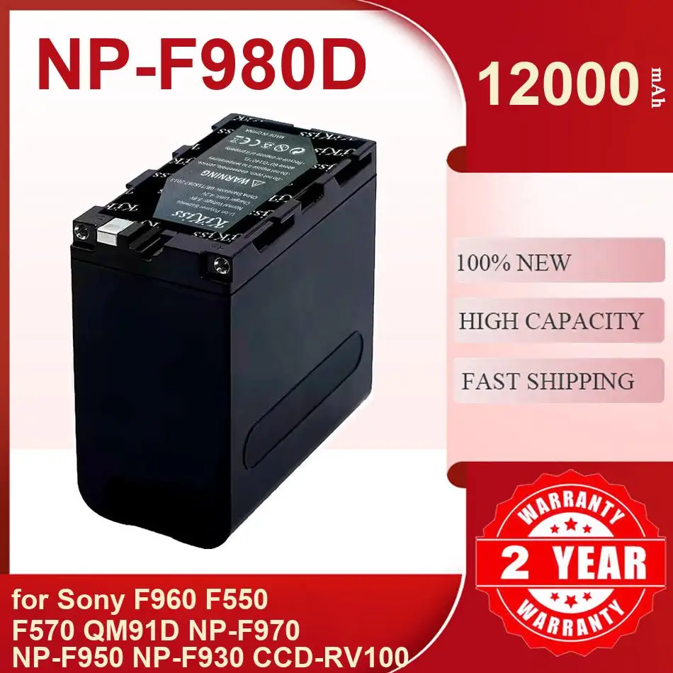 12000Mah Kikiss Bat… - image