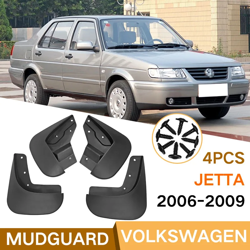 

For Volkswagen Jetta 2006-2009 black car mudguard Reduce dust Resist tire dirt car accessories tools