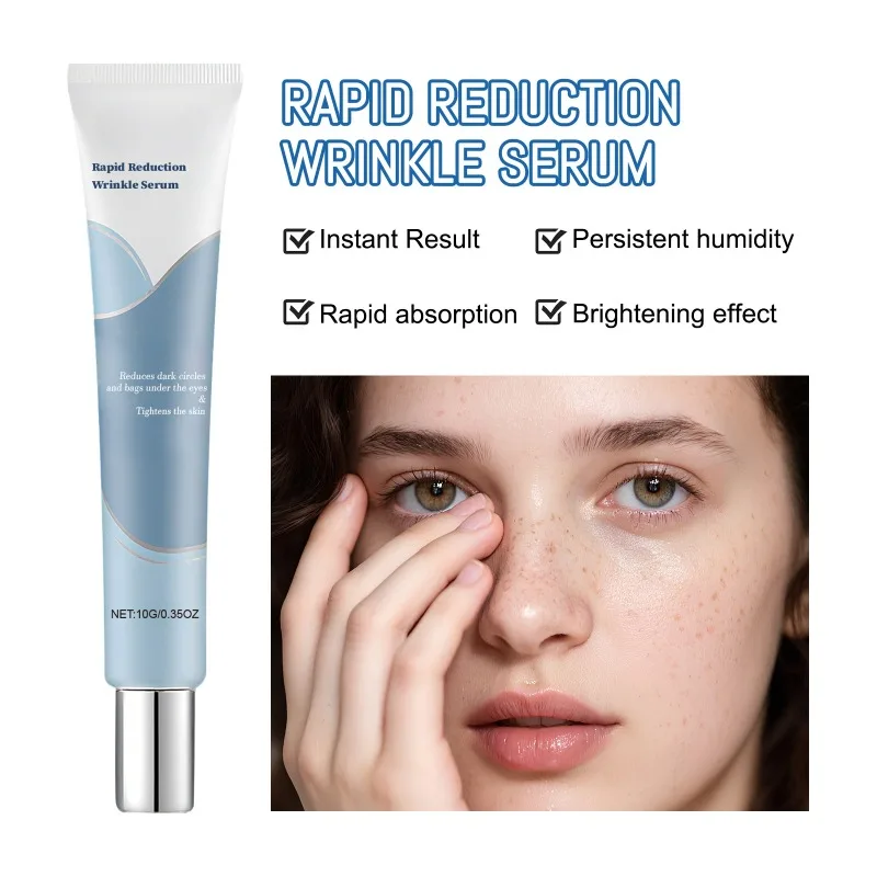 ترطيب مصل العين كريم عين تدليك السلس منطقة العين طبطب ترطيب تغذي الجلد تقليل الخطوط الدقيقة جوهر العناية اليومية بالعين