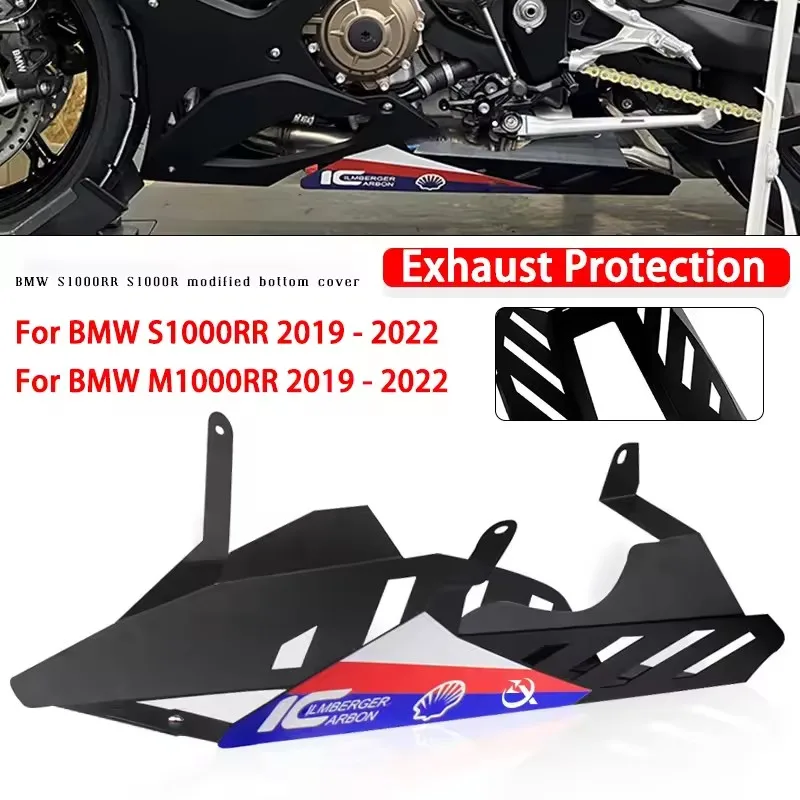 

For BMW S1000RR 2019 2020 2021 2022 S 1000 RR M1000RR Exhaust Protection Motorcycle Exhaust Car Cover Bellypan Bottom protection