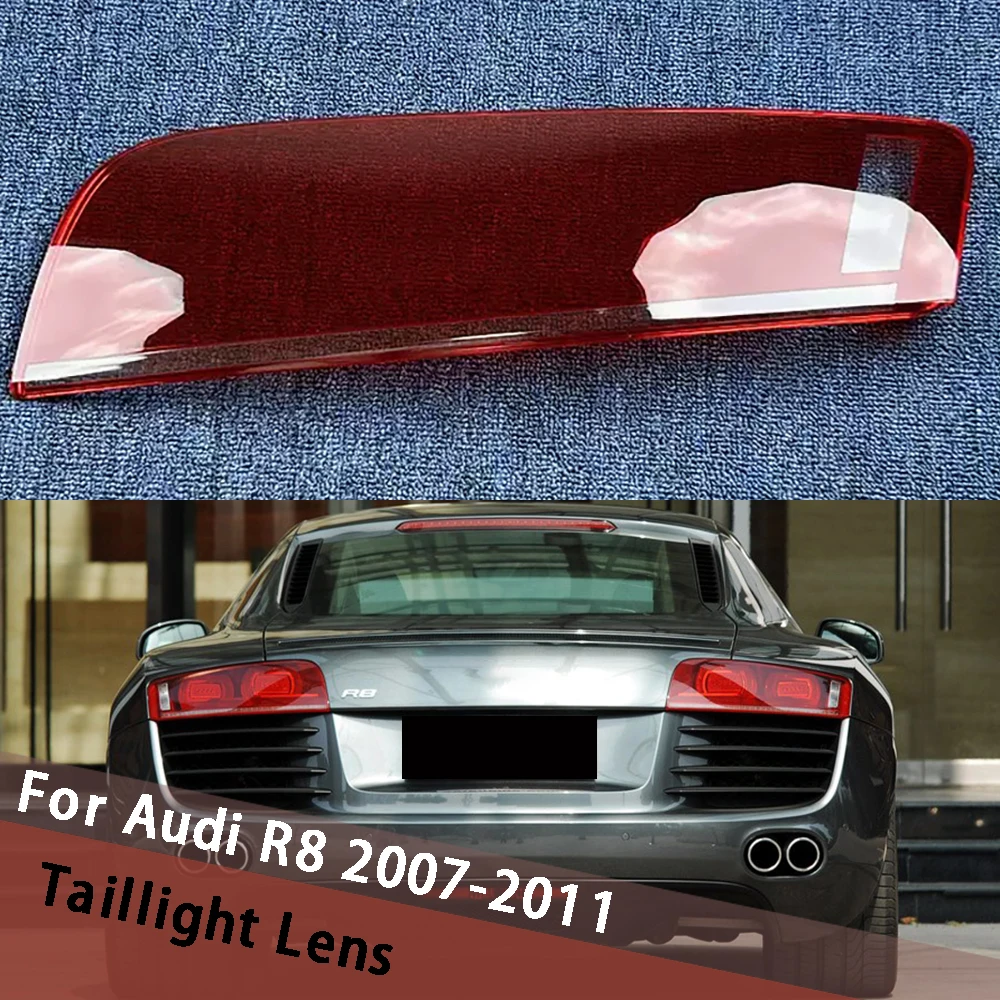 

Для Audi R8 2007-2011: Прозрачная крышка заднего фонаря, корпус заднего фонаря, маска заднего фонаря, линза из плексигласа