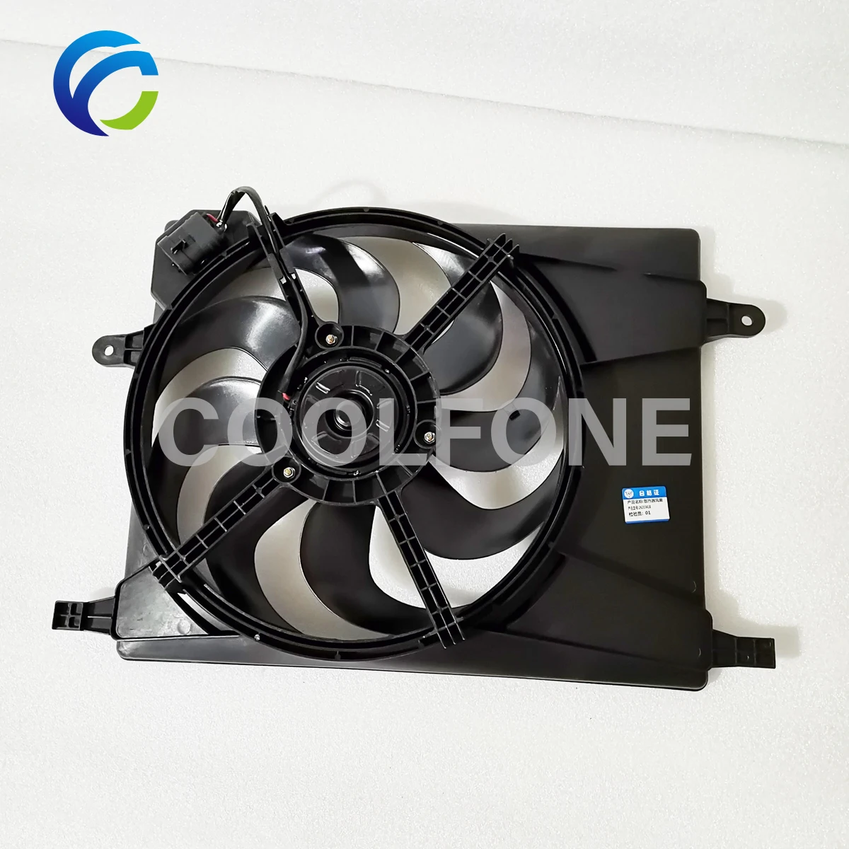 Electric Cooling Radiator Fan Assembly for CHEVROLET AVEO SAIL 3 2015 - 26203418