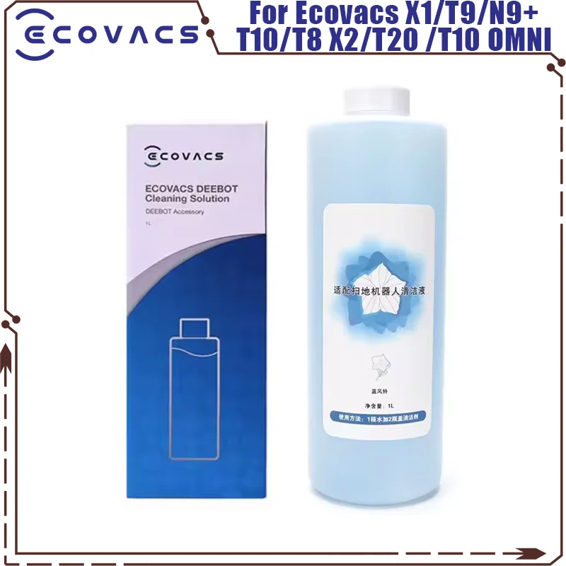 

For ECOVACS Deebot Floor Cleaning Solution Cleaning Liquid 1L Accessories N9＋T10 OMNI/T10 TURBO/X1 OMNI/X1 TURBO/X2/T20 Parts